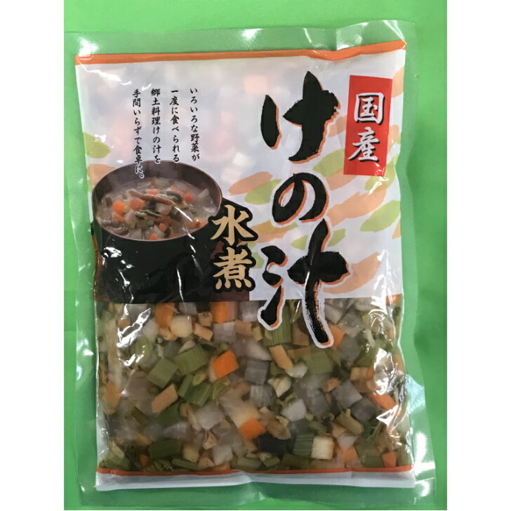 国産けの汁 300g　津軽の郷土料理　山菜の水煮国産原料使用　青森県郷土料理