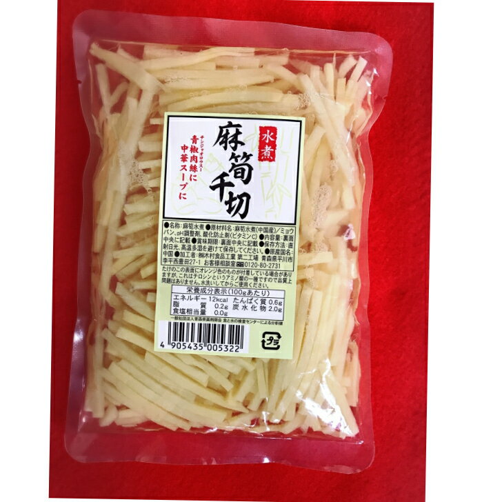 ڡ150gѡڡΤ