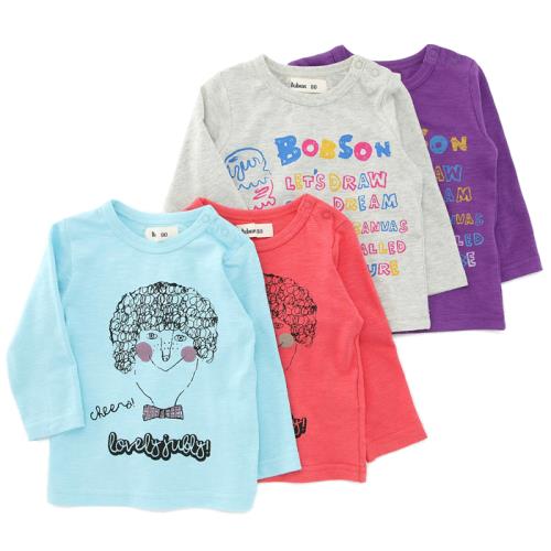 【あす楽】Bobson (ボブソン) 長袖Tシャツ(80〜130cm ) 【秋物】キムラタンの子供服