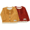 Biquette Club カーディガン(80?130cm)【秋物】キムラタンの子供服 女の子 80cm 90cm 95cm 100cm 110cm 120cm 130cm