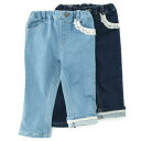 Biquette Club 長丈パンツ(80?130cm)【秋物】キムラタンの子供服 女の子 ロングパンツ 80cm 90cm 95cm 100cm 110cm 120cm 130cm