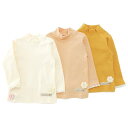 Biquette Club (ビケットクラブ) 長袖Tシャツ(80?130cm ) 【冬物】キムラタンの子供服
