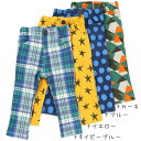 Bobson (ボブソン) 長丈パンツ (80?130cm ) 【秋物】キムラタンの子供服
