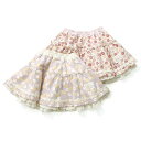 coeur a coeur (クーラクール) リバーシブルスカート (70?100cm ) 【秋物】キムラタンの子供服 女の子 70cm 80cm 90cm 95cm 100cm