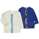 La Chiave (ラキエーベ) カーディガン (80?130cm)【秋物】キムラタンの子供服 アウター 長袖 男の子 80cm 90cm 95cm 100cm 110cm 120cm 130cm