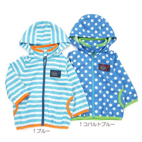La Chiave (ラ キエーベ) フード収納パーカー (80〜130cm ) 【春物】キムラタンの子供服