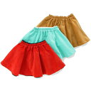 dolcina ( ドルチーナ ) リバーシブルスカート (80?140cm) 【秋物】キムラタンの子供服 女の子 80cm 90cm 95cm 100cm 110cm 120cm 130cm 140cm