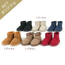 dolcina (ドルチーナ) ハーフムートンブーツ (14?20cm)【秋物】キムラタンの子供服 キッズ 防寒 女の子 14cm 15cm 16cm 17cm 18cm 19cm 20cm
