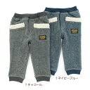 La Chiave ( ラ キエーベ ) 長丈パンツ (80?130cm) 【秋物】キムラタンの子供服