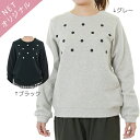 dolcina (ドルチーナ) 【ママ】モチーフトレーナー (フリ?) 【冬物】キムラタンの子供服
