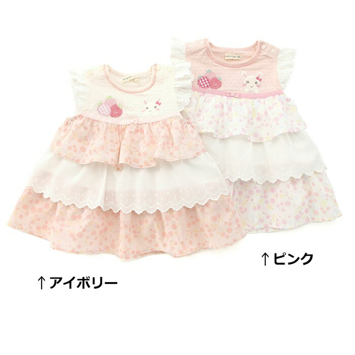 coeur a coeur (クーラクール ) ワンピース (80〜100cm) 女の子 初夏...