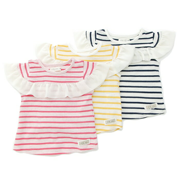 【50%OFF SALE アウトレットセール】Lily ivory (リリー アイボリー ) 半袖Tシャツ (80〜130cm) 女の子 初夏物 80 90 95 100 110 120 130 キムラタン 子供服 あす楽