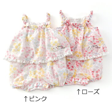 coeur a coeur (クーラクール ) サロペットグレコ (70〜80cm) 女の子 夏物 70cm 80cm キムラタンの子供服