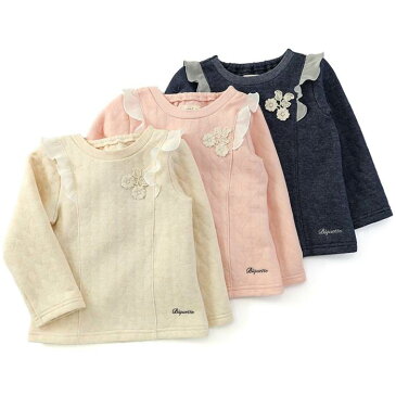 【あす楽】Biquette (ビケット ) トレーナー (80〜130cm) 女の子 秋物 80cm 90cm 95cm 100cm 110cm 120cm 130cm キムラタンの子供服