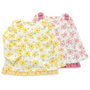 【30%OFF SALE クリアランスセール】Biquett...