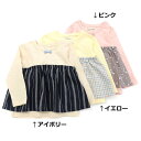 Biquette (ビケット ) 長袖Tシャツ (80〜13...