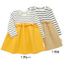 【30%OFF SALE クリアランスセール】Bobson ...