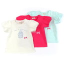 【50%OFF SALE クリアランスセール 半額以下】Youpi! (ユッピー ) Tシャツ(半袖) (80〜130cm) 女の子 初夏物 80cm 90cm 95cm 100cm 110cm 120cm 130cm キムラタン 子供服 あす楽