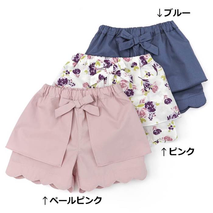 【30%OFF SALE】dolcina (ドルチーナ ) フリルキュロットパンツ (80～140cm) 女の子 80cm 90cm 95cm 100cm 110cm 120cm 130cm 140cm キムラタン 子供服