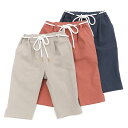【FINAL SALE 50%OFF】dolcina (ドルチーナ ) 7分丈パンツ (90〜140cm) 女の子 90cm 95cm 100cm 110cm ...