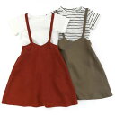 【GW限定 30%OFF】dolcina (ドルチーナ ) セットアップ (90〜140cm) 女の子 90cm 95cm 100cm 110cm 120cm ...