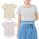 dolcina (ドルチーナ ) スクエアネック半袖Tシャツ (フリ−) 女の子 キムラタン 子供服