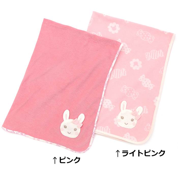 【30%OFF SALE アウトレットセール】coeur a coeur (クーラクール ) ブランケット (フリ−) 女の子 初夏物 キムラタン 子供服 あす楽