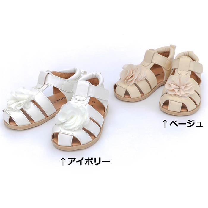 【40%OFF SALE セール】BABBLE BOON (バブルブーン ) サンダル (13〜20cm) 女の子 13cm 14cm 15cm 16cm 17cm 18cm 19cm 20cm キムラタン 子供服