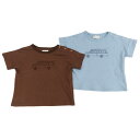 【GW限定 30%OFF】Lily ivory (リリー アイボリー ) Tシャツ(半袖) (80〜130cm) 男の子 80cm 90cm 95cm 100c...