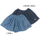 【30%OFF SALE】Youpi! (ユッピー ) キュロット (80~130cm) 女の子 80cm 90cm 95cm 100cm 110cm 120cm 130cm キムラタン 子供服