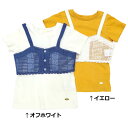 dolcina (ドルチーナ ) 2ピースキャミTシャツ（半袖） (80～140cm) 女の子 80cm 90cm 95cm 100cm 110cm 120cm 130cm 140cm キムラタン 子供服