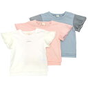 dolcina (ドルチーナ ) チュール半袖Tシャツ (90～140cm) 女の子 90cm 95cm 100cm 110cm 120cm 130cm 140cm キムラタン 子供服