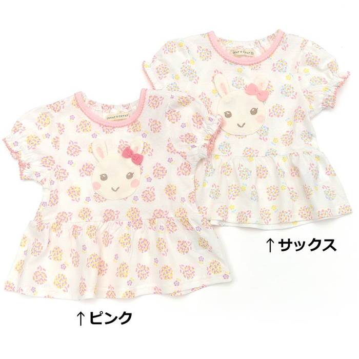 【30%OFF SALE アウトレットセール】coeur a coeur (クーラクール ) 半袖Tシャツ (70〜100cm) 女の子 夏物 70cm 80cm 90cm 95cm 100cm キムラタン 子供服 あす楽
