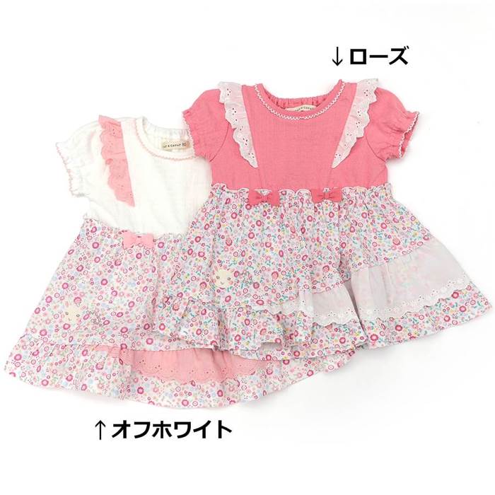 【30%OFF SALE アウトレットセール】coeur a coeur (クーラクール ) ワンピース (80〜100cm) 女の子 夏物 80cm 90cm 95cm 100cm キムラタン 子供服 あす楽