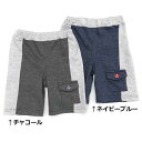 【FINAL SALE 50%OFF】La Chiave (ラ キエーベ ) ハーフパンツ (80〜130cm) 男の子 80cm 90cm 95cm 100c...