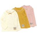 Biquette (ビケット ) 長袖Tシャツ (80〜130cm) 女の子 80cm 90cm 95cm 100cm 110cm 120cm 130cm キムラタン 子供服