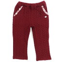 【20%OFF】Biquette Club (ビケットクラブ ) ロングパンツ (80〜130cm) 女の子 80cm 90cm 95cm 100cm 110c...