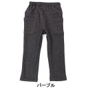 【20%OFF】Biquette Club (ビケットクラブ ) ロングパンツ (80〜130cm) 女の子 80cm 90cm 95cm 100cm 110c...