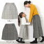 【57%OFF SALE 均一セール】【ママとおそろい】dolcina (ドルチーナ ) チェックストレートスカート (90〜140cm・ママ/フリーサイズ) 女の子 90cm 95cm 100cm 110cm 120cm 130cm 140cm ママcm キムラタン 子供服