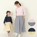 【20%OFF】dolcina (ドルチーナ ) 花柄ドッキングワンピース (90〜140cm・ママ/フリーサイズ) 女の子 90cm 95cm 100cm 1...