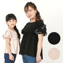 【GW限定 30%OFF】dolcina (ドルチーナ ) 袖リボン半袖プルオーバー (90〜140cm・ママ/フリーサイズ) 女の子 90cm 95cm 10...