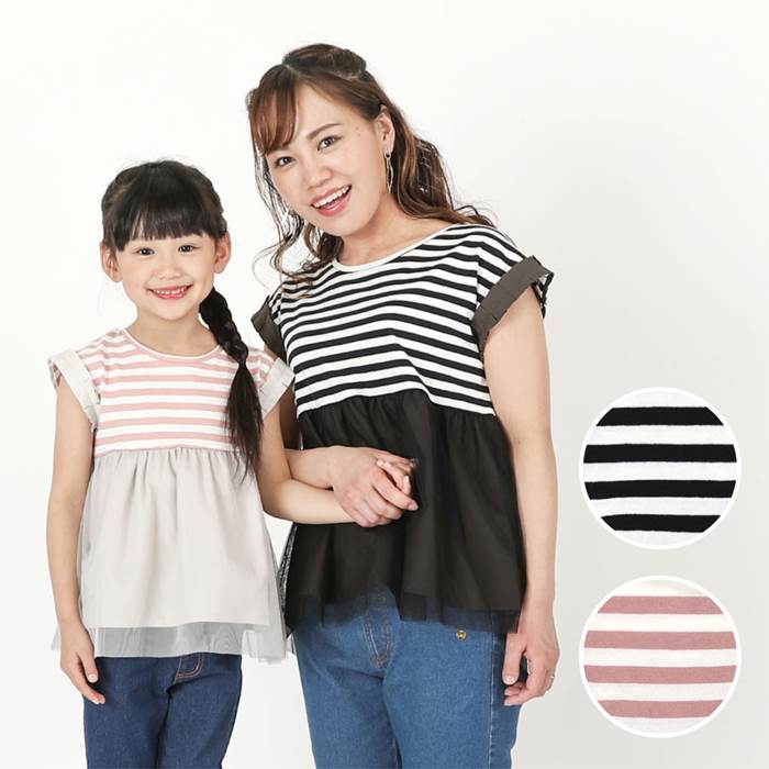 【30%OFF SALE】dolcina (ドルチーナ ) フレンチスリーブプルオーバー (90～140cm・ママ／フリーサイズ) 女の子 90cm 95cm 100cm 110cm 120cm 130cm 140cm ママcm キムラタン 子供服