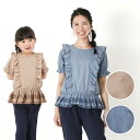 【GW限定 30%OFF】dolcina (ドルチーナ ) スカラップ刺繍プルオーバー (90〜140cm・ママ/フリーサイズ) 女の子 90cm 95cm 1...
