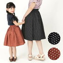 【GW限定 30%OFF】dolcina (ドルチーナ ) ギャザースカート (90〜140cm・ママ/フリーサイズ) 女の子 90cm 95cm 100cm ...