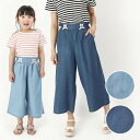 【30%OFF SALE セール】dolcina (ドルチーナ ) 薄手ワイドパンツ (90〜140cm・ママ／フリーサイズ) 女の子 90cm 95cm 100cm 110cm 120cm 130cm 140cm ママcm キムラタン 子供服