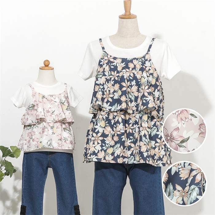 dolcina (ドルチーナ ) Tシャツ＆キャミセット (90～140cm・ママ／フリーサイズ) 女の子 90cm 95cm 100cm 110cm 120cm 130cm 140cm ママcm キムラタン 子供服