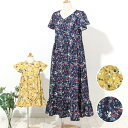 【35 OFF SALE】dolcina (ドルチーナ ) 前開きワンピース (90～140cm ママ／フリーサイズ) 女の子 90cm 95cm 100cm 110cm 120cm 130cm 140cm ママcm キムラタン 子供服