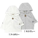 トレーナー パーカー Amazon 楽天 ヤフー等の通販価格比較 最安値 Com
