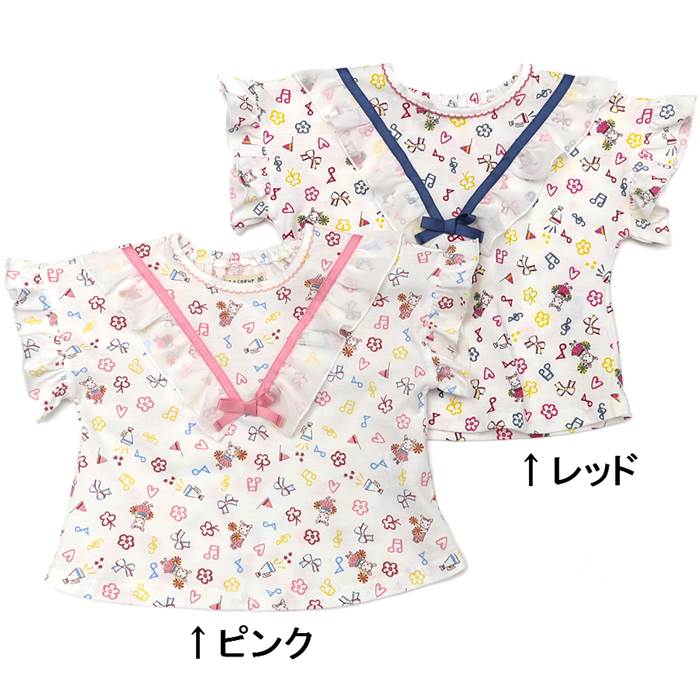 【まとめてお得な7DAYS 割引対象】coeur a coeur (クーラクール ) 半袖Tシャツ (70〜100cm) 女の子 70cm 80cm 90cm 95cm 100cm キムラタン 子供服 本体綿100% ［アウター］bbySM