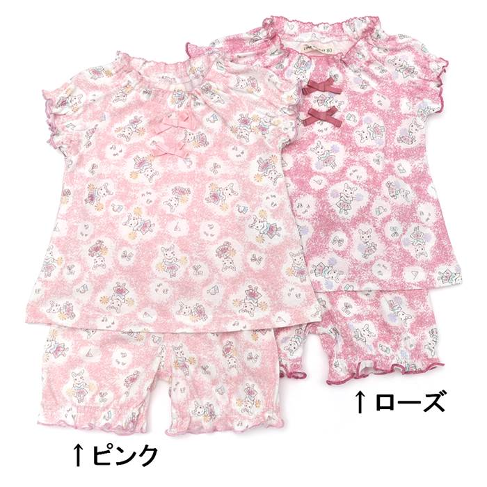 coeur a coeur (クーラクール ) 半袖パジャマ (70〜100cm) 女の子 70cm 80cm 90cm 95cm 100cm キムラタン 子供服 本体綿100% あす楽